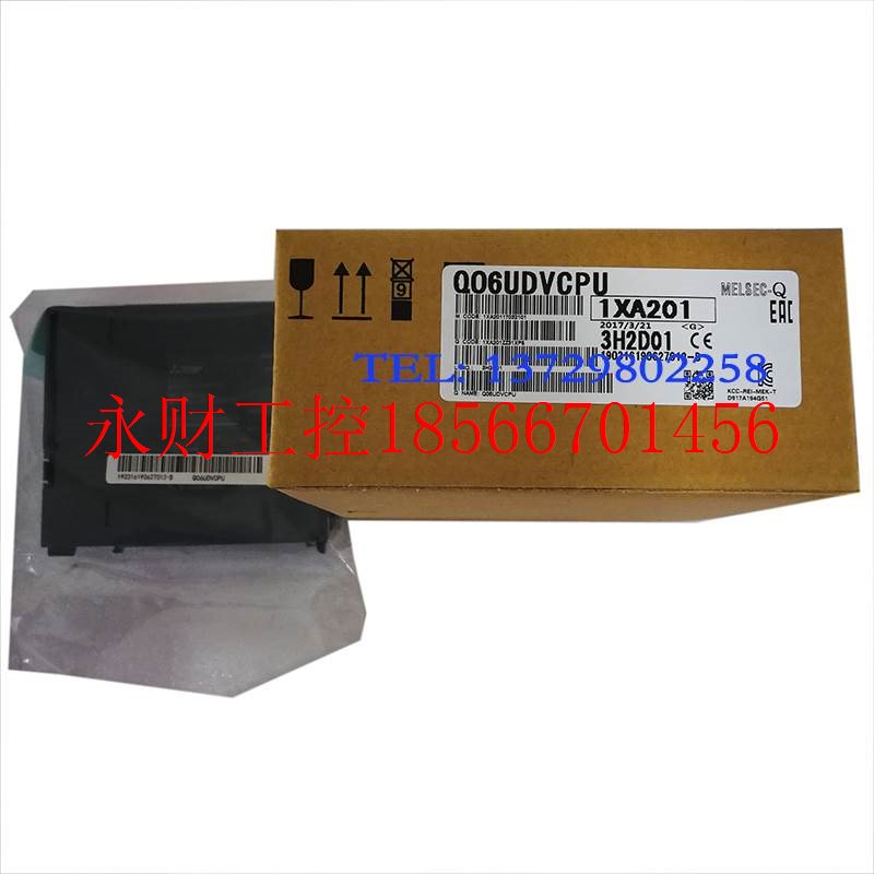 议价plc的价格, Q06UDVCPU, Q04UDHCPU, Q02UCPU, Q06PHCPU￥