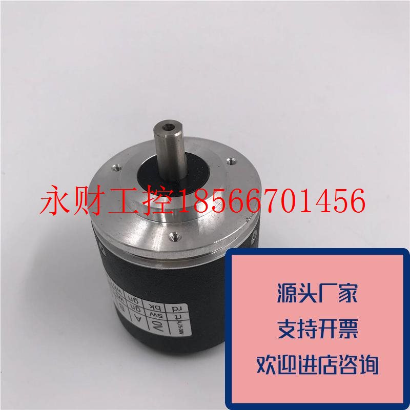 议价正品倍加福RVI50N-09BK6A3TN-01000线短旋转编码器原装质量￥