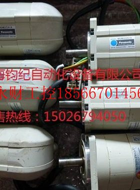 议价下电机MSM022AXAE/MSM021AKT 外观好￥