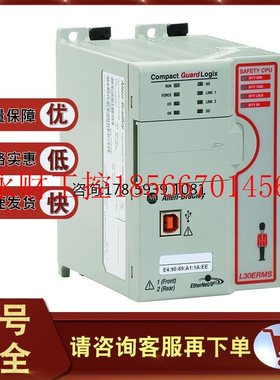 议价1769-L36ERMS 紧凑型GuardLogix控制器,带、双以太网端口￥