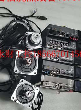 议价DS2-20P4-AS/BS MS-60STE-M01330￥