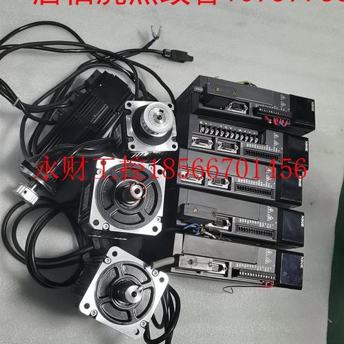 议价DS2-20P4-AS/BS MS-60STE-M01330￥