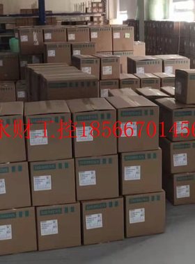 议价原装6AV2124-0GC01-0AX0 7 寸 TP700触摸屏6AV2 124-OGCO1-￥