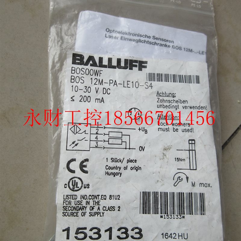 议价**全新原装巴鲁夫 BOS00WF BOS 12M-PA-LE10-S4 现货￥