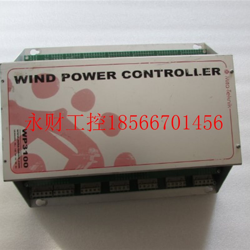 议价WP3100 主控模块 实物图 有1台¥