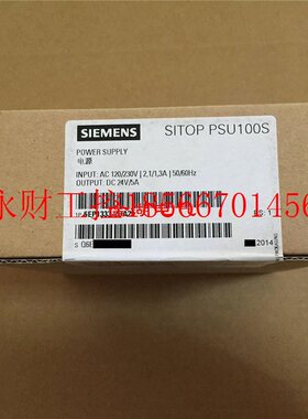 议价6EP1434-2BA20全新SITOP电源 PSU300S现货10A/6EP1434-2BA2￥
