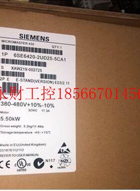 议价西门子MM420变频器11kW无滤波器6SE6420-2UD31-1CA1原装正￥