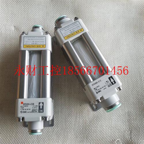议价SMC正品过滤器SFD200-C10 SFD200-C12 SFD200-C08现货￥