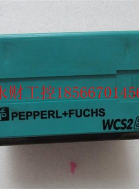 议价WCS2B-S221 一个 7两 30-2￥