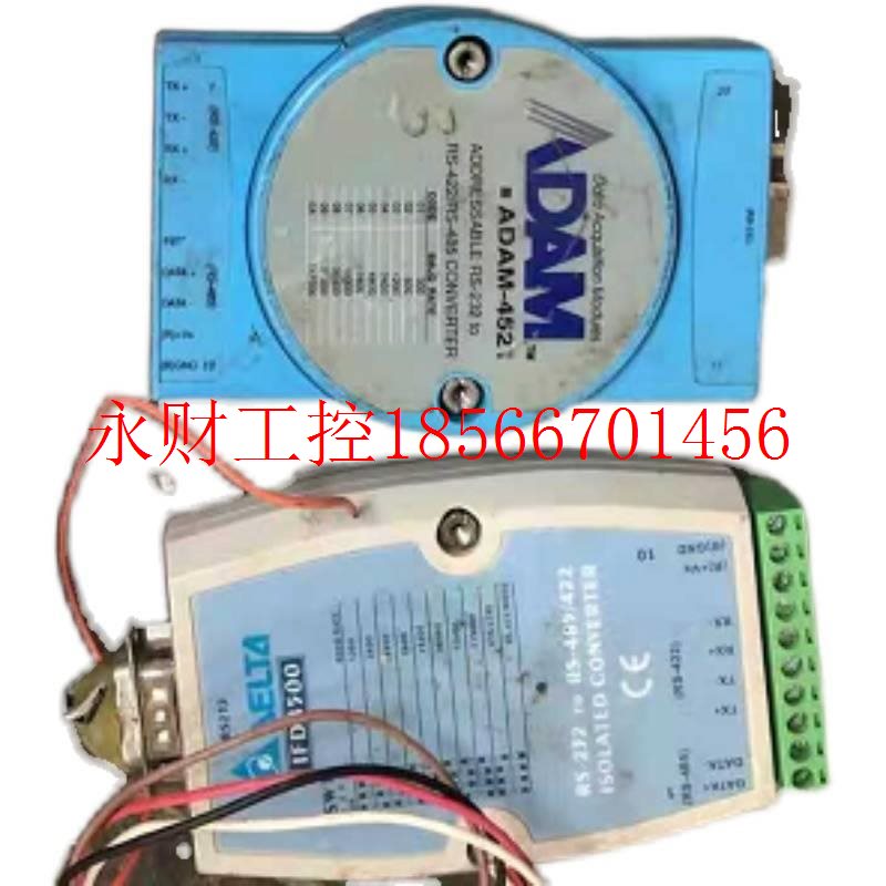 议价研8通讯转换器 ADAMXSD-452华1 台达 FD50I0￥