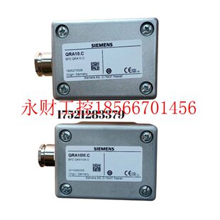 议价LFE50火焰放大器/电眼 QRA50M QRA10M.C LFE10 LAE10 LFS1.￥