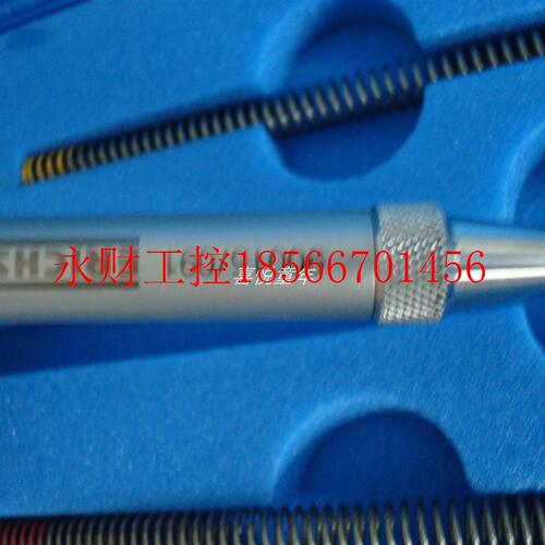 议价德国Erichsen model318硬度测试笔 漆膜硬度测试棒 仪力信￥