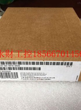 议价6ES7322-1BF01-0AA0西门子S7-300,SM322,DO8 6ES7 322-1BFO￥