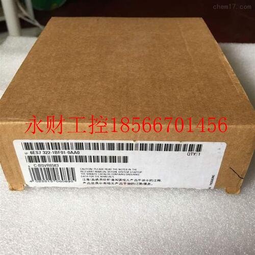 议价6ES7322-1BF01-0AA0西门子S7-300,SM322,DO8 6ES7 322-1BFO￥
