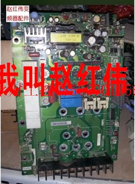 议价VM05三垦变频器11和7.5KW电源板驱动板SFM-H7.5/P11主板触￥