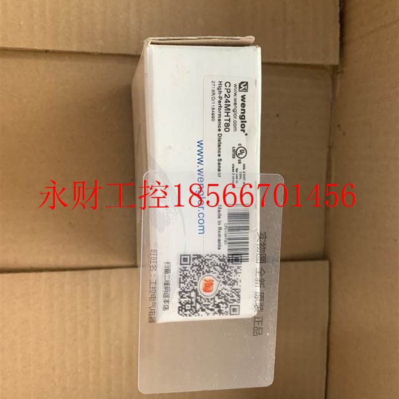 议价现货原装CP24MHT80全新原装正品威格勒传感器实物图现货￥
