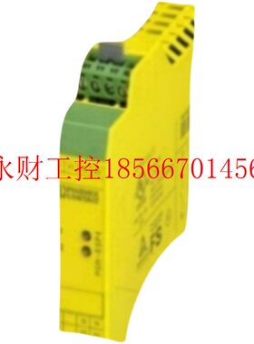 议价MINI MCR-2-RPSS-I-I-PT - 2902015-馈电隔离器 -全新原￥