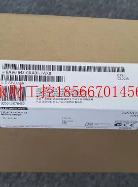 议价全新西门子PLC 标准型触摸面板6AV6643-0AA01-1AX0 5.7寸￥