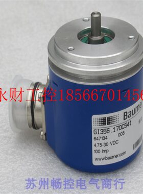 议价*全新德国宝盟Baumer编码器 GI356.170C541 现货647134￥