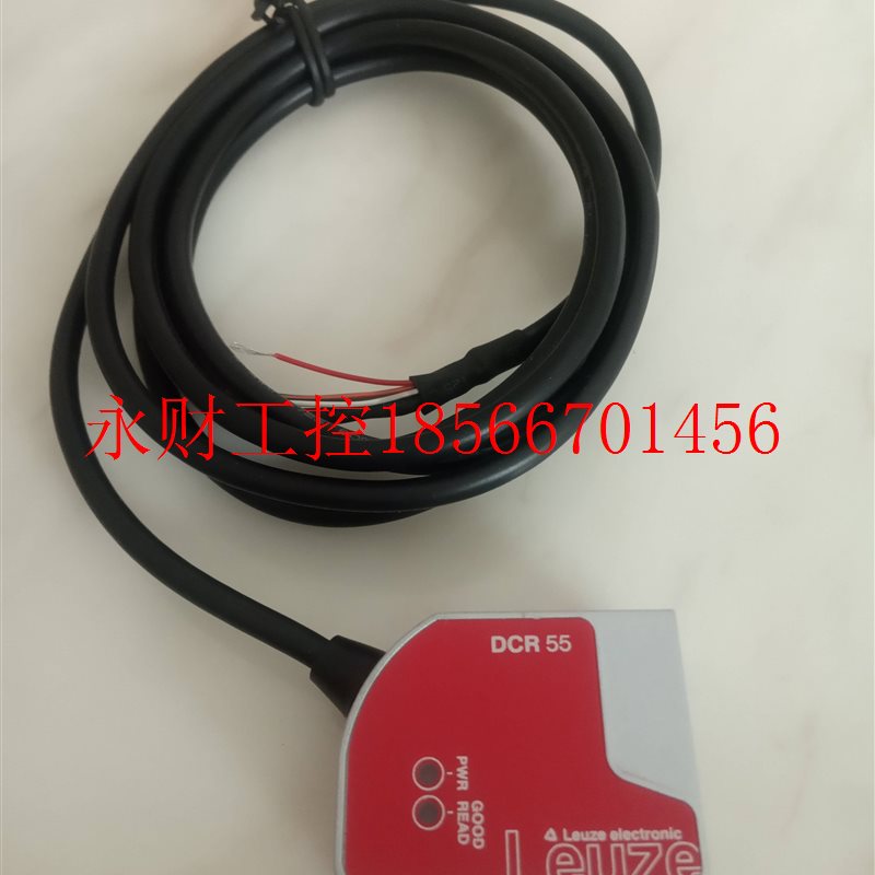 议价劳易测Leuze50136772 3 50126080固定式码一二维条形码DCR5￥