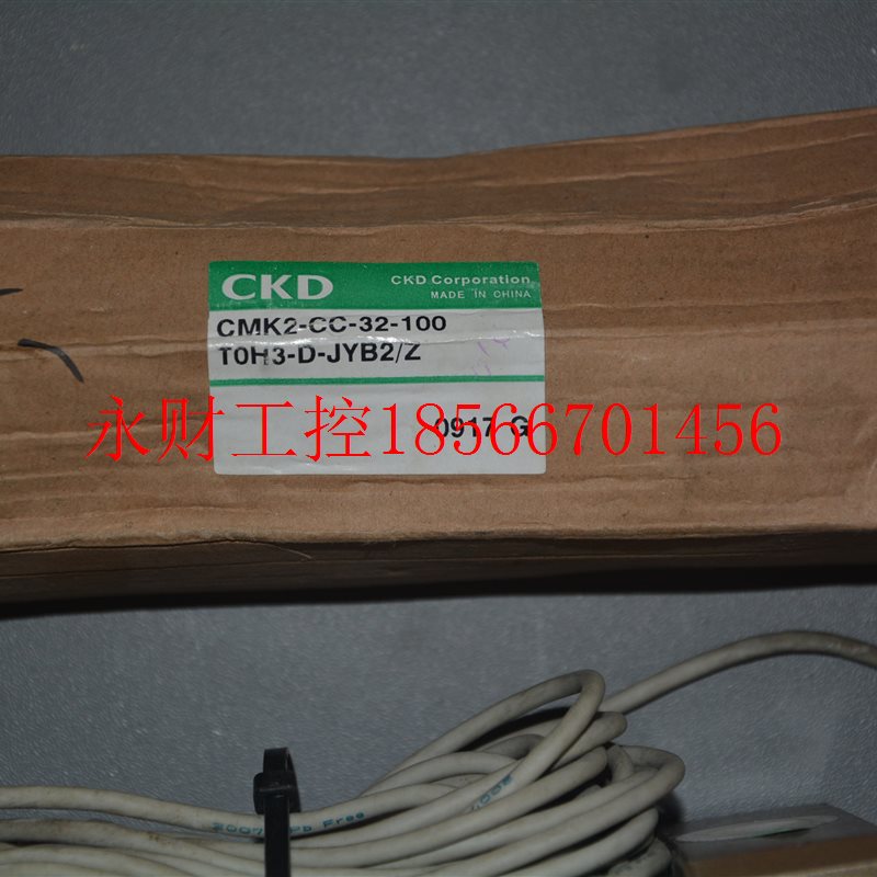 议价喜开理CKD气缸CMK2-CC-32-100-(TOH3-D-JYB2/Z)￥
