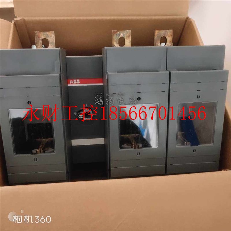 议价SBB OS800D12 隔离开关熔断器￥