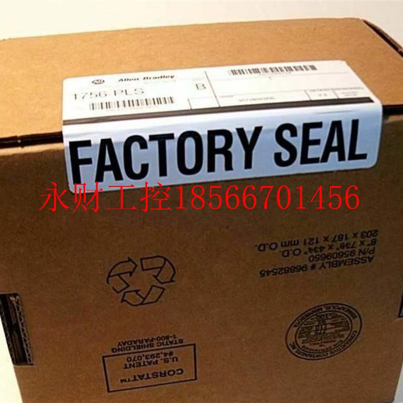 议价1756-PLS;AB 1756-PLS全新现货实物图现货￥