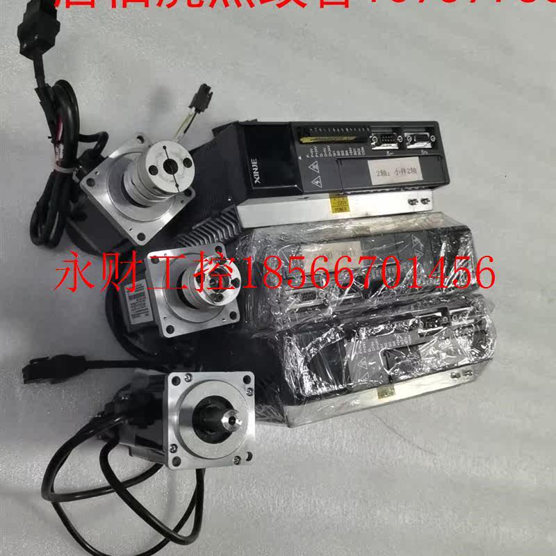 议价DS3L-20P4-PFA DS3E-20P4-PFA MS￥