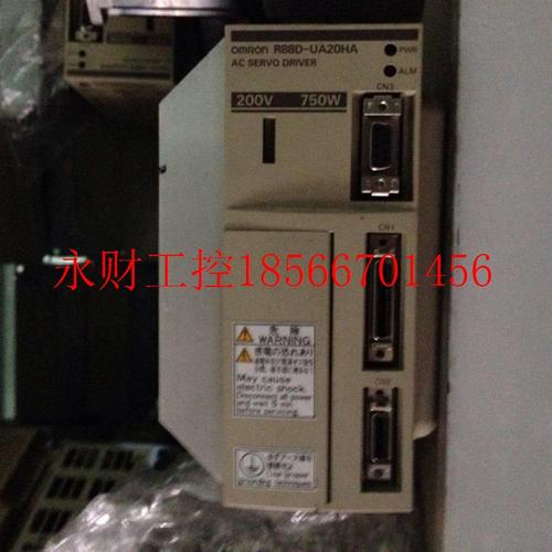 议价R88器-UP4D2HTNQUA欧姆龙驱动R88D-P82HA￥