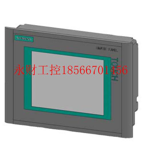 议价6AV2123-2GB03-0AX0 西门子KTP700触摸屏面板6AV2 123-2GBO￥