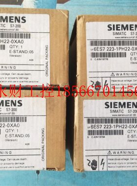 议价德国6ES7223-1PH22-0XA0,6ES7 223-1PH22-0XA0全新原装没开￥