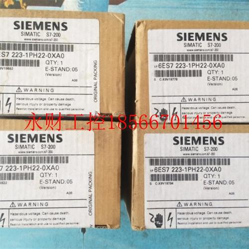 议价德国6ES7223-1PH22-0XA0,6ES7 223-1PH22-0XA0全新原装没开￥