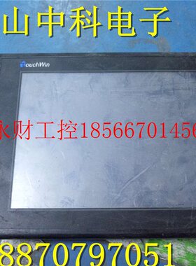 议价信捷触摸屏 TP760-T 实物拍摄￥