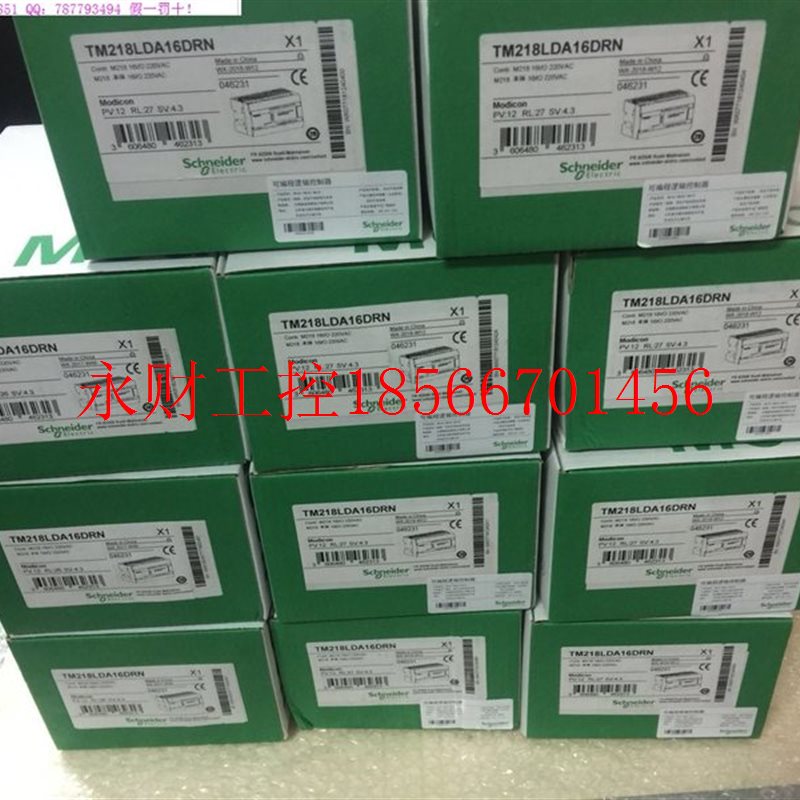 议价TM218LDA24DRN现货施耐德 m218系列PLC本体¥