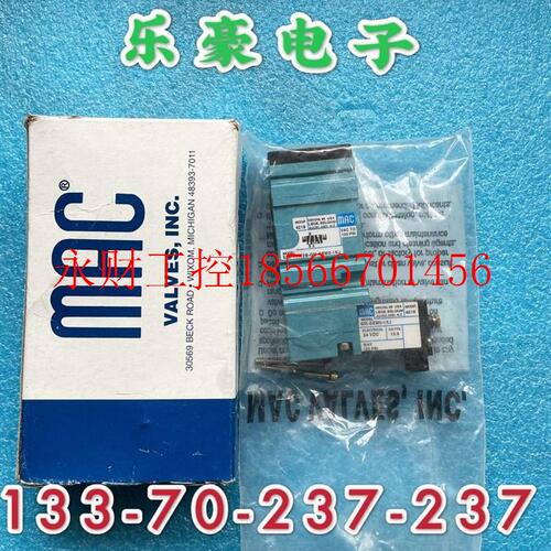 议价美国MAC电磁阀52A-11-A0B-GM-GEM0-1KJ￥