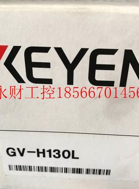议价GPXDV-H感13L 基恩士KEYEN0EC传器全新原装正品￥
