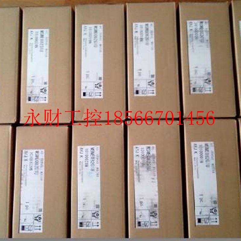 议价全新MM2E08G1V下电机7S50wMSME082G功率￥