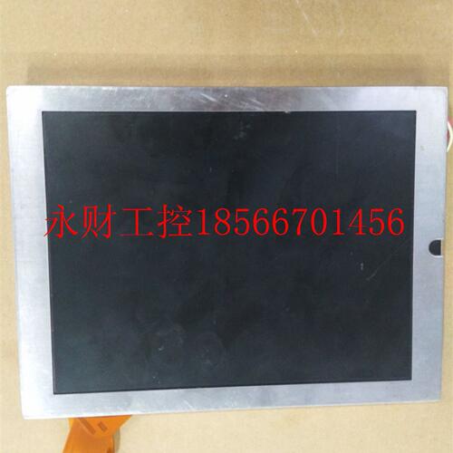 议价西门子触摸屏6AV6 643-0CB01-1AX1液晶屏LQ075V3DG01现货出￥