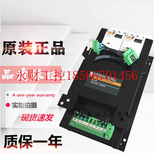 议价现货供应COMPACT / MASTERPACT A.C.P 220-240V 50/60HZ￥