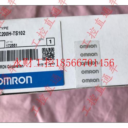 议价欧姆C2FQI00H-龙T S10 全新2原装￥