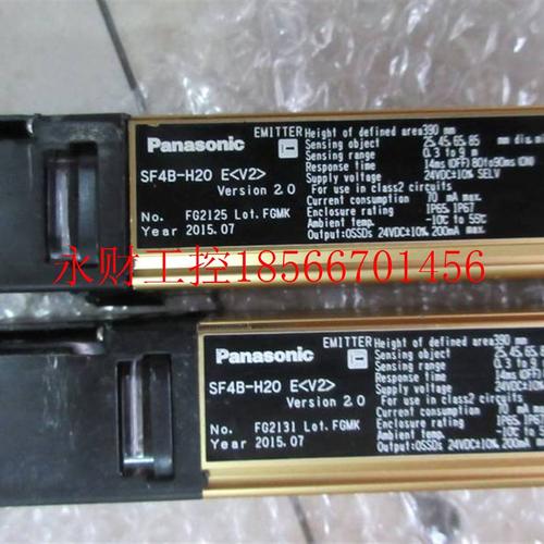 议价下 SF4B-H20 整套￥