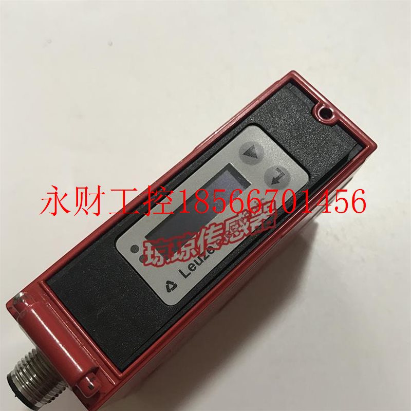 议价LEUZE劳易测 ODSL 96B M/C6.S-800-S 12 50106728￥