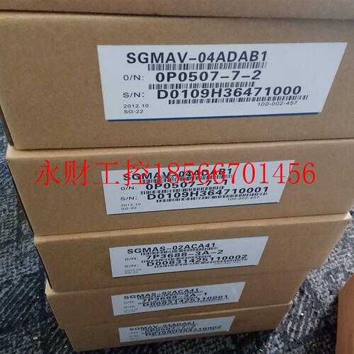 议价全新原装安川伺服SGMAS-10ACA-SY11,库存现货,低价促销欢￥