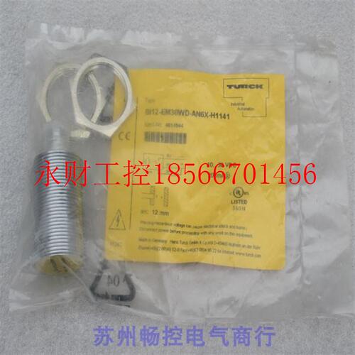 议价全新图尔克TURCK传感器BI12-EM30WD-AN6X-H1141 现货461454￥