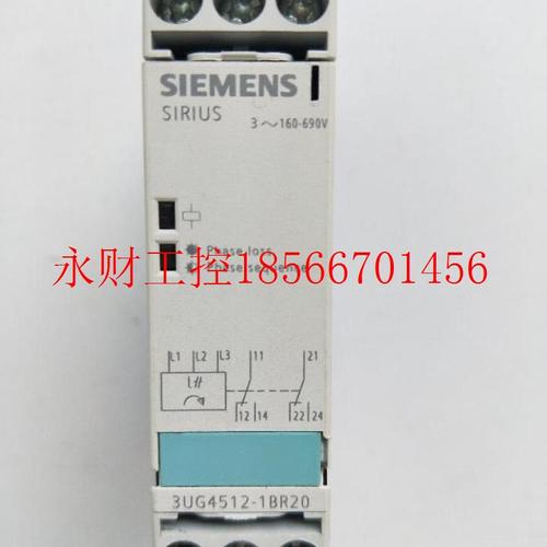 议价西门子  3UG4512-1BR20 实物拍摄  包好*￥