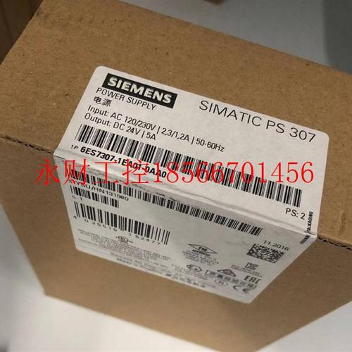 议价6ES7307-1EA01-0AA0西门子S7-300调节型5A电源6ES73O7-1EAO￥