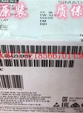 议价原装正品6ES7211-0BA23-0XB0 S7-200 CPU221/6ES7 211-0BA2￥