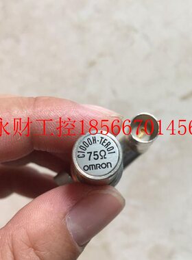 议价CV0OMRON0-SLK21/IIC002 C5V500-PU01-E1 OMVRON欧姆龙PL￥