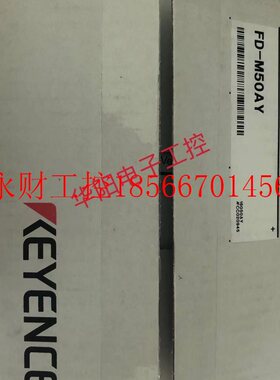 议价原装KEYENCE基恩士传感器FD-M100AY LR-ZB250AP FD-M50AY￥