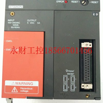 议价原装正品PLC三菱 A173UHCPU/A172SHCPUN系列A模块￥